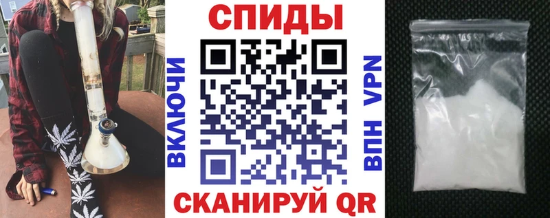 АМФЕТАМИН Розовый  Александровское 
