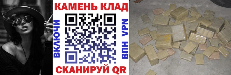 сколько стоит  Александровское  мега ссылка  ГАШИШ Premium 