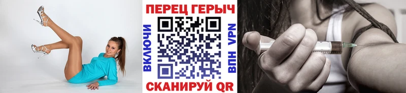 купить   Александровское  ГЕРОИН VHQ 