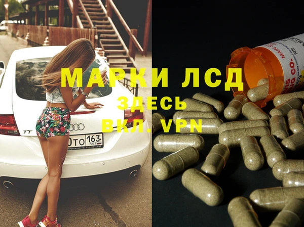 МДПВ Алзамай