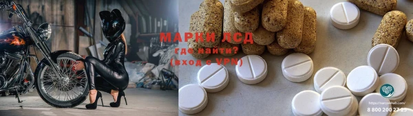 соль курить ск Алексин