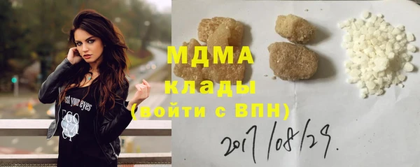 МДПВ Алзамай