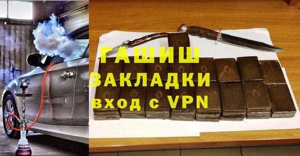 МДПВ Алзамай