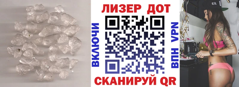 хочу   дарк нет Telegram  Лсд 25 экстази кислота  Александровское 