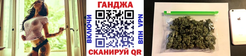 МАРИХУАНА THC 21%  omg ссылка  Александровское 